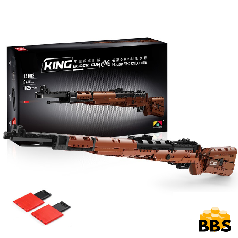 Realistic Karabiner 98k Building Block Rifle - SimpleMart