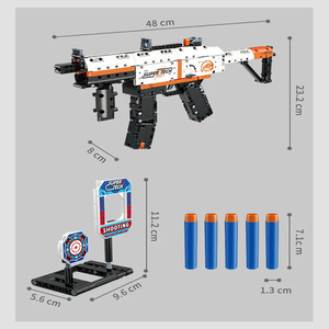 Blaster MP5 Submachine Gun - SimpleMart